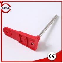 小型萬(wàn)用門(mén)閥鎖