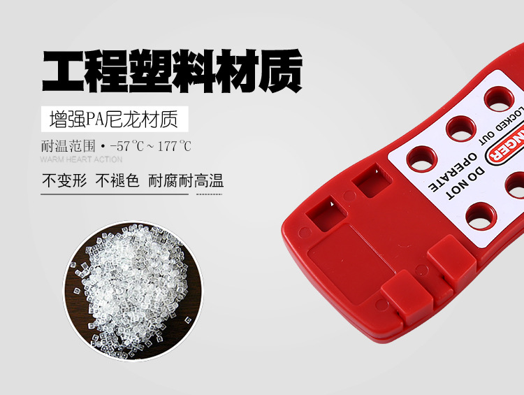 詳情頁(yè)終稿_02